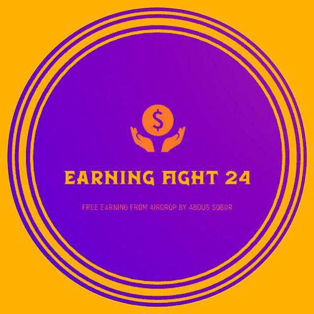 Earning Fight Logo